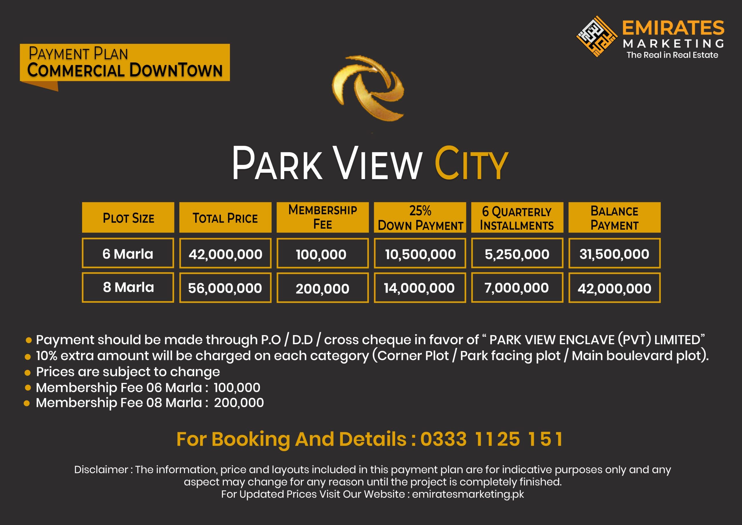 Park view city islamabad downtown commercial plot